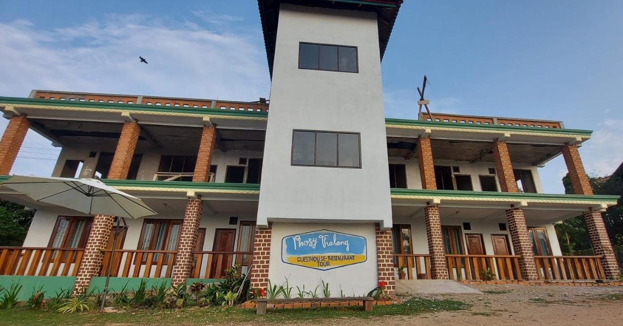 Phosy Thalang Laos Hotel Nam Theun Exterior photo